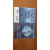 BUNDLE SUBABYSSE (LDB+ECRAN+SUP) BUNDLE SUBABYSSE (LDB+ECRAN+SUP)