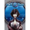 SUBABYSSE, Livre de base, Edition LUDOPATHES 2013, deuxième tirage