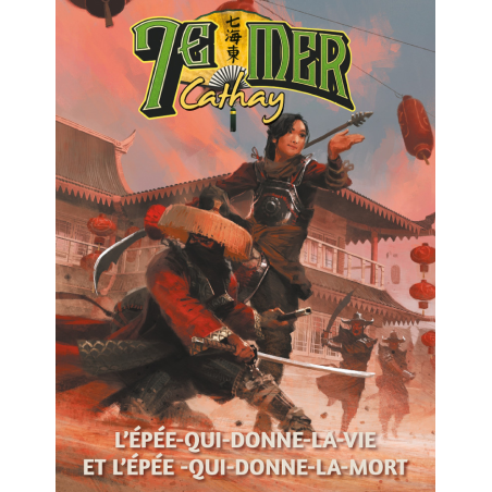copy of 7E MER – Livre de Base